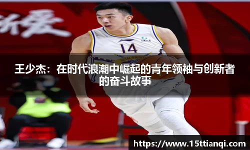 太古娱乐app官网下载