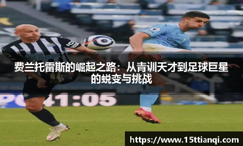 太古平台登陆地址