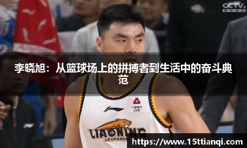 太古娱乐app官网下载