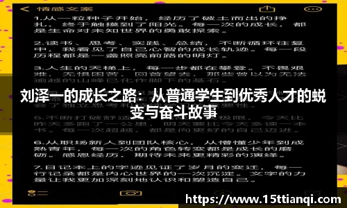 太古娱乐app官网下载