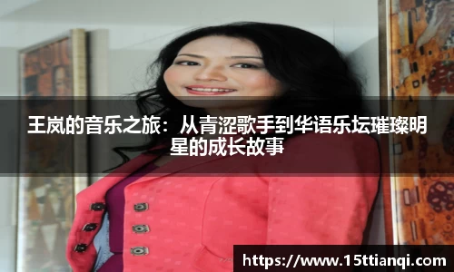 太古娱乐app官网下载