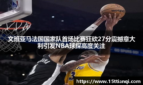 太古平台登陆地址