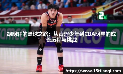 太古娱乐app官网下载