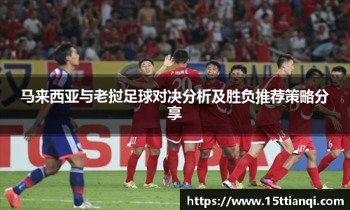 太古平台登陆地址