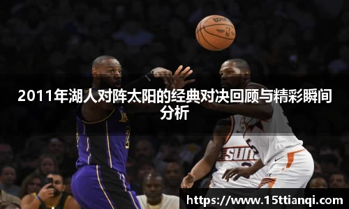 太古平台登陆地址