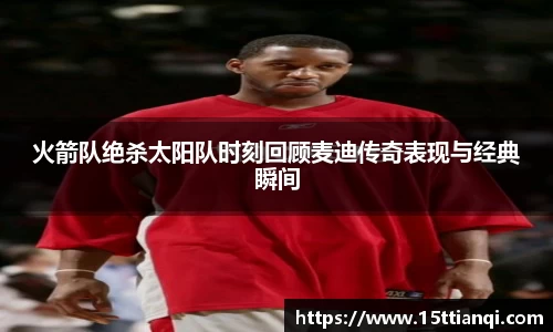 太古平台登陆地址